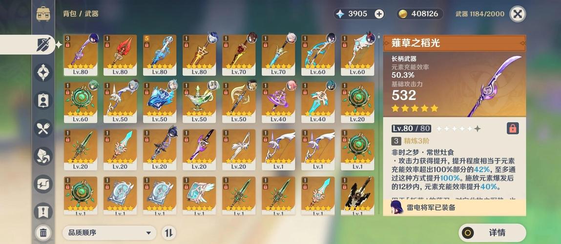 如何用支付宝充值话费游戏币