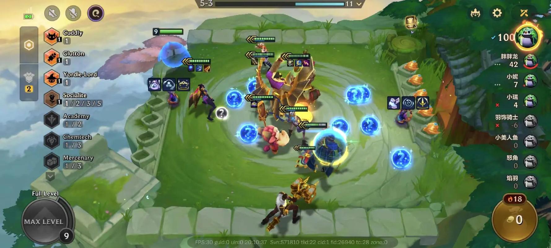 《金铲铲》是什么游戏?