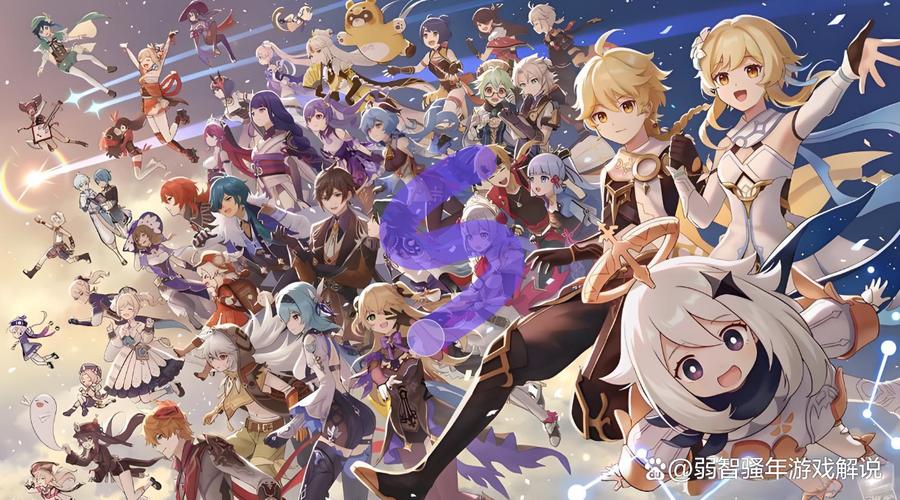 原神是什么游戏