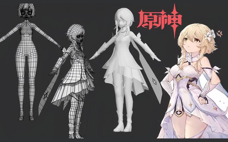 原神3d动画在哪里看