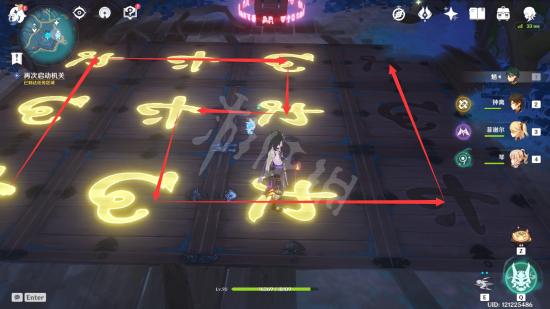 原神激活机关任务怎么完成