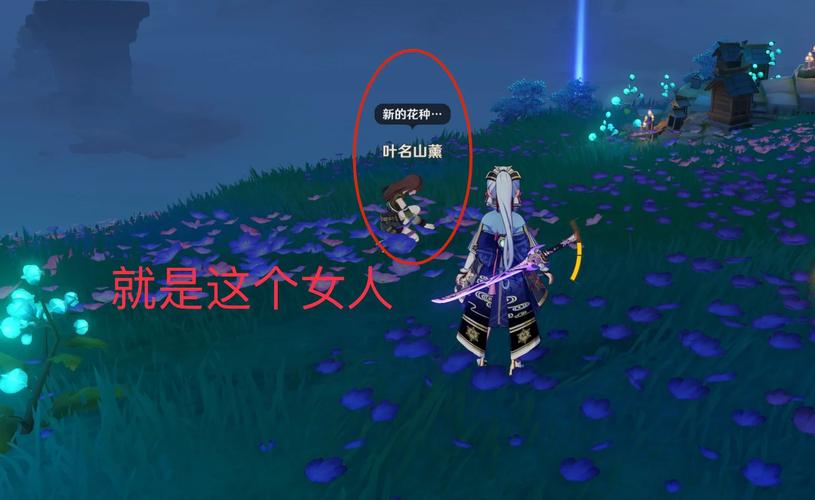 原神启动器的位置在哪里?