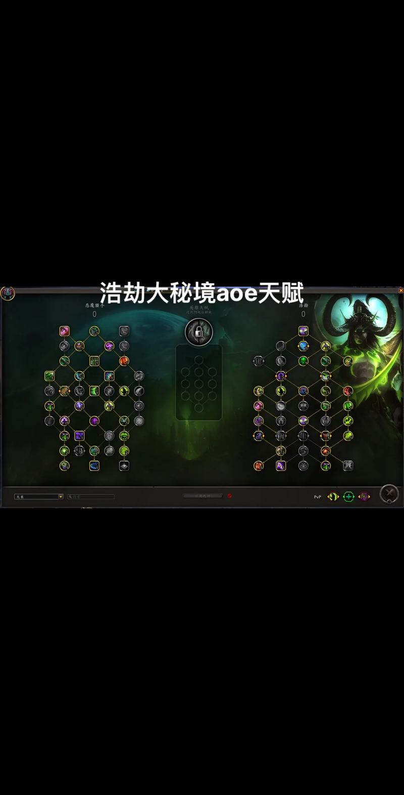 s8LOL炼金术士应该带什么符文?