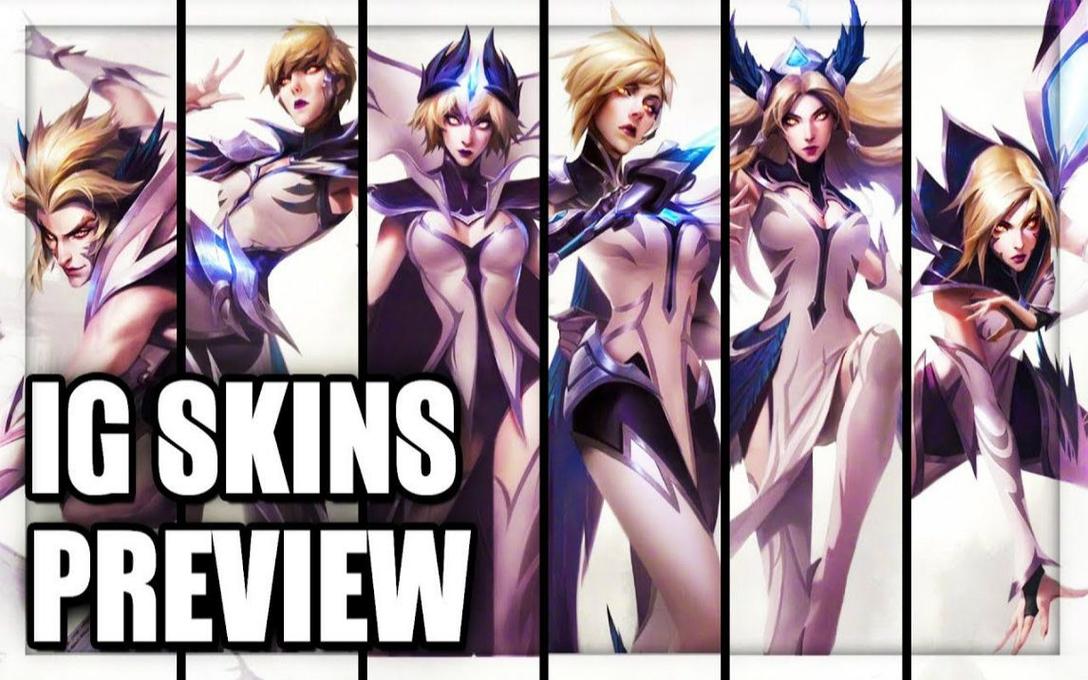 ig冠军皮肤都有哪些英雄?