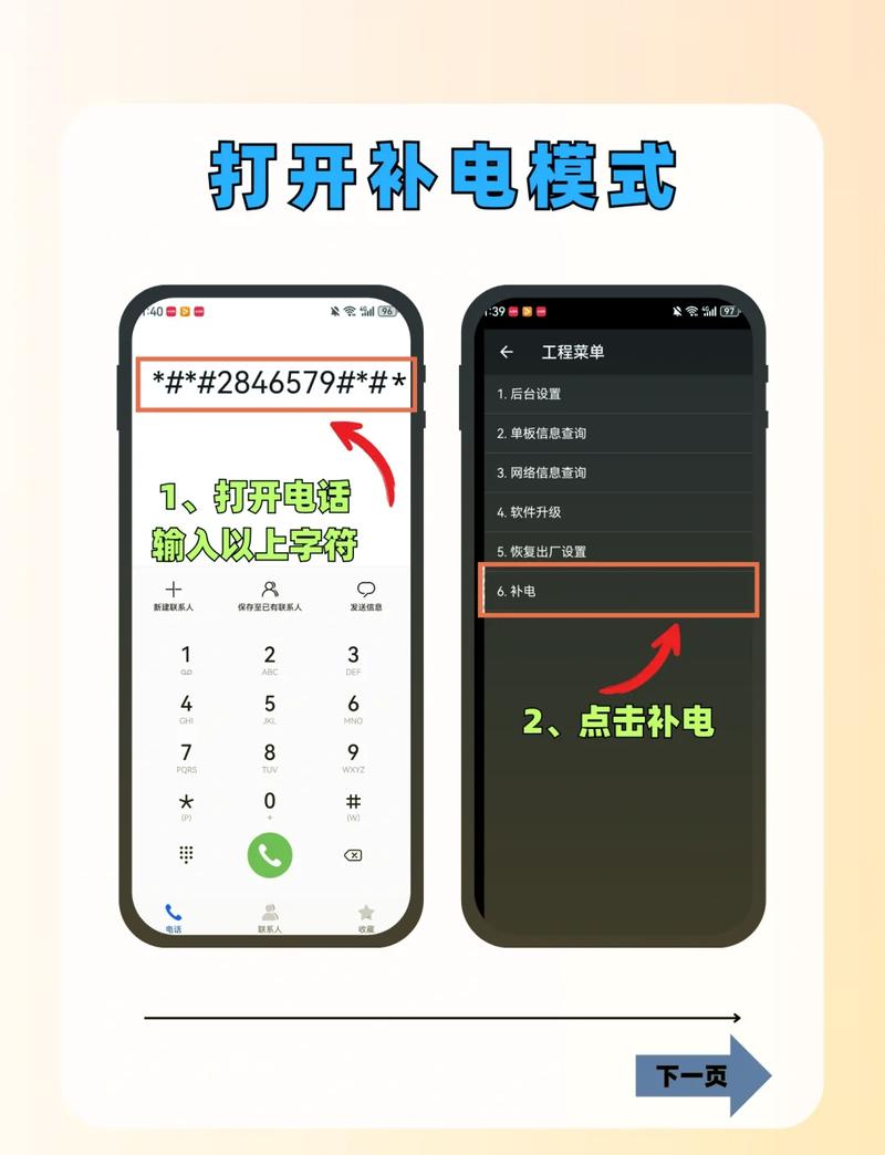 原神手游下载攻略,华为用户如何轻松获取原神?