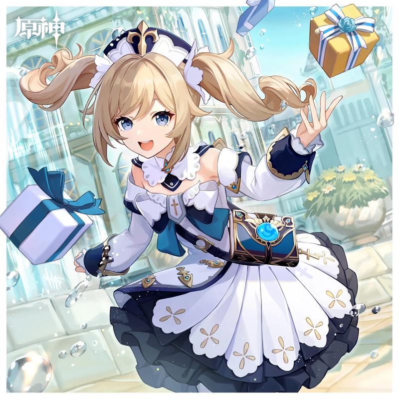 《原神》内鬼指的是谁