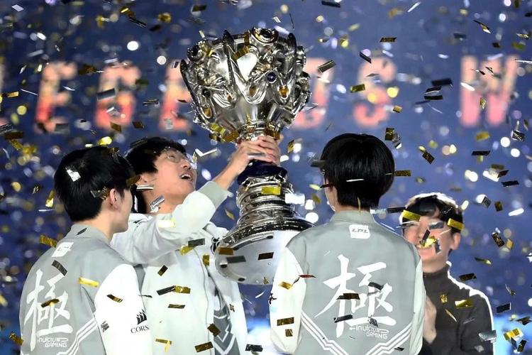 2025年lol全球总决赛队伍