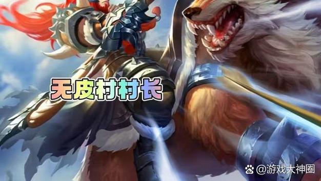 王者荣耀成吉思汗全方位解析