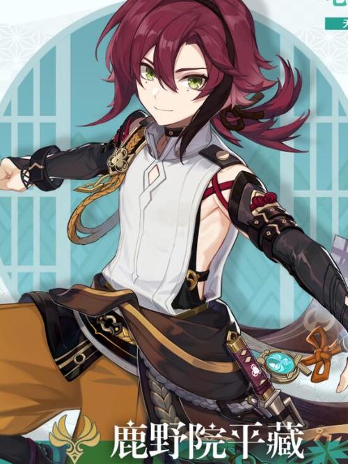 原神2023年卡池顺序