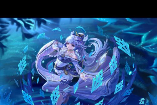 原神凌霜是谁凌霜技能属性爆料