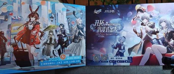 阿米娅现在几岁