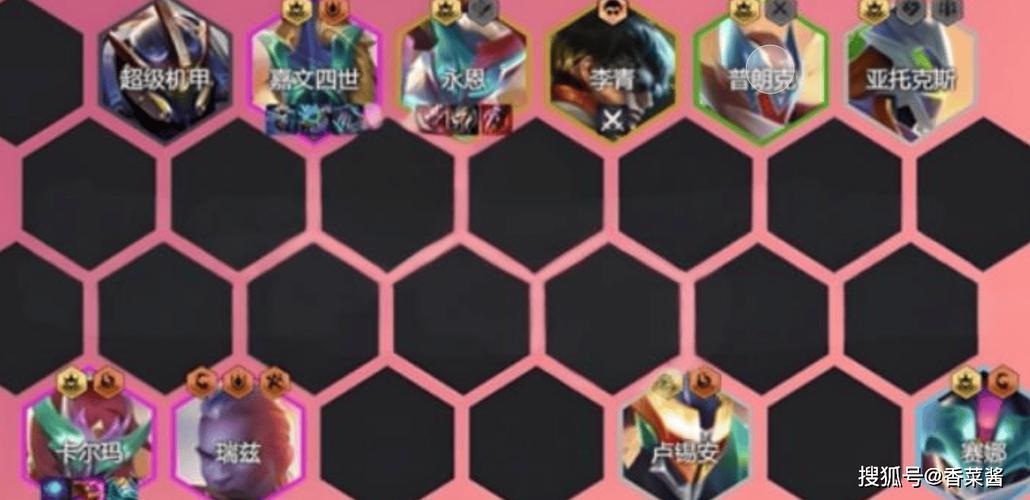 金铲铲15赛季什么时候更新