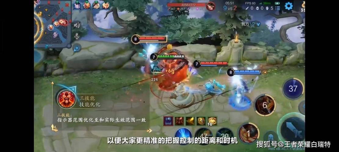 T0辅助张飞变身后能力提升,英雄强度再度升温