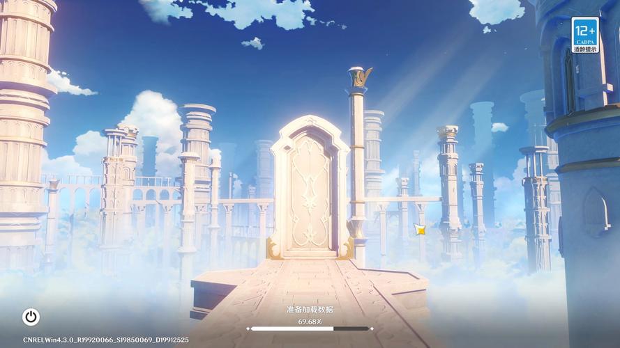 原神的启动器在哪里