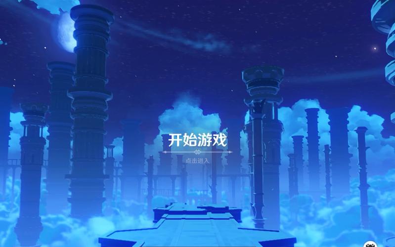 原神启动器什么意思