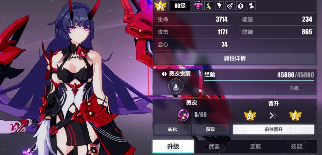 崩坏3版本3.9活动池抽取指南