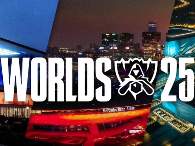 2025全球英雄联盟总决赛在哪举行