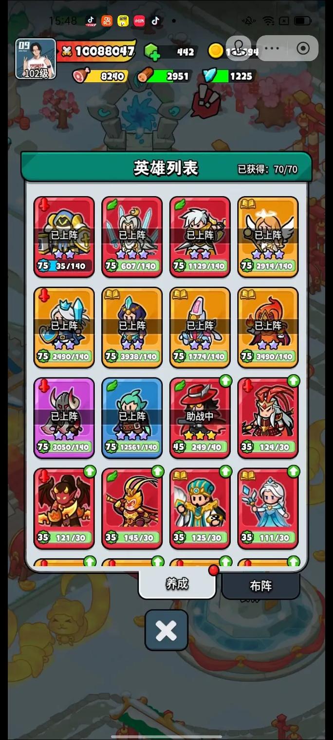 炼金英雄手游出装推荐有哪些?最新攻略大揭秘!