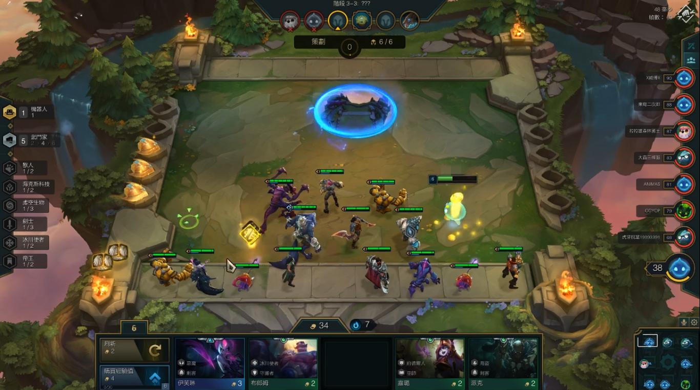 金铲铲之战9.16更新了什么-金铲铲之战9.16更新内容一览