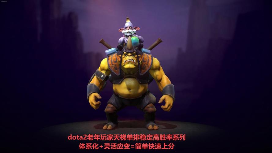 dota2炼金术师技能有哪些