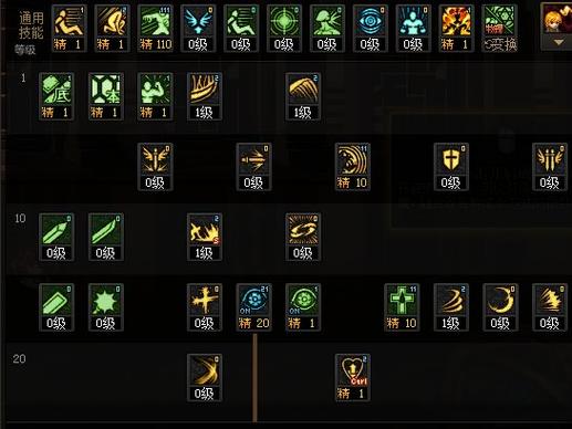 奇迹mu炼金术士最佳搭配