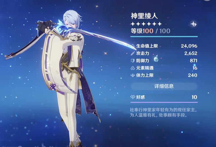 原神:国内外内鬼跑路,“内鬼网”纷纷解散,违规泄密遭杜绝