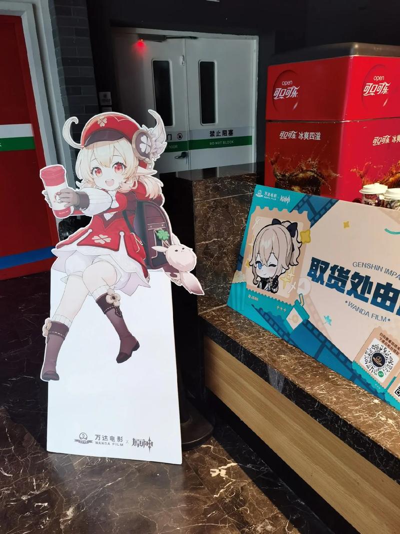 泡面吧唧是什么东西