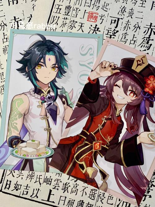 原神cafe甜品天堂吧唧尺寸