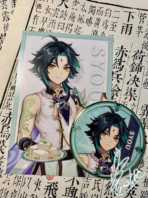 吧唧可以用来干嘛