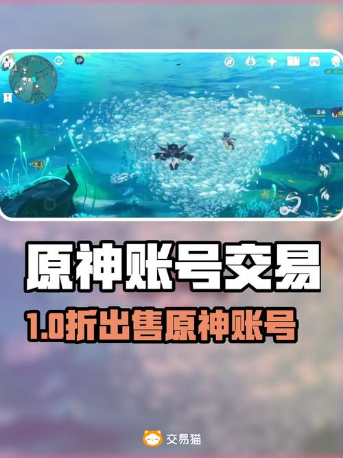 米游社充值中心在哪里