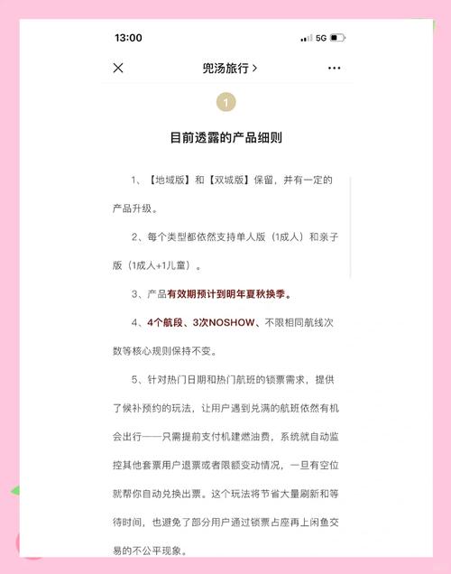 原神4.0枫丹什么时候上线原神4.0枫丹入口进入方法推荐