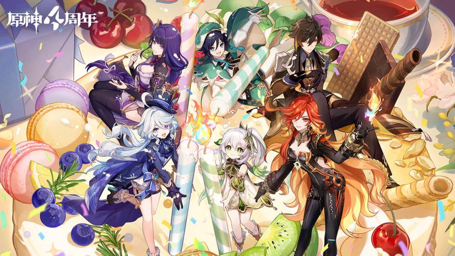 原神内鬼是什么意思