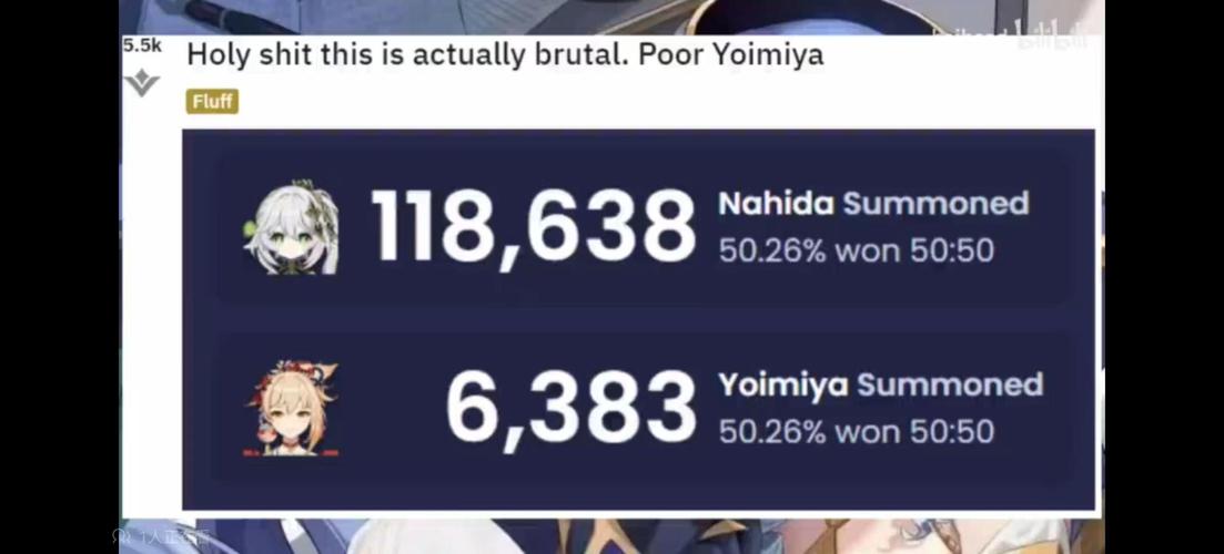 原神内鬼爆料4.0内容最新一览