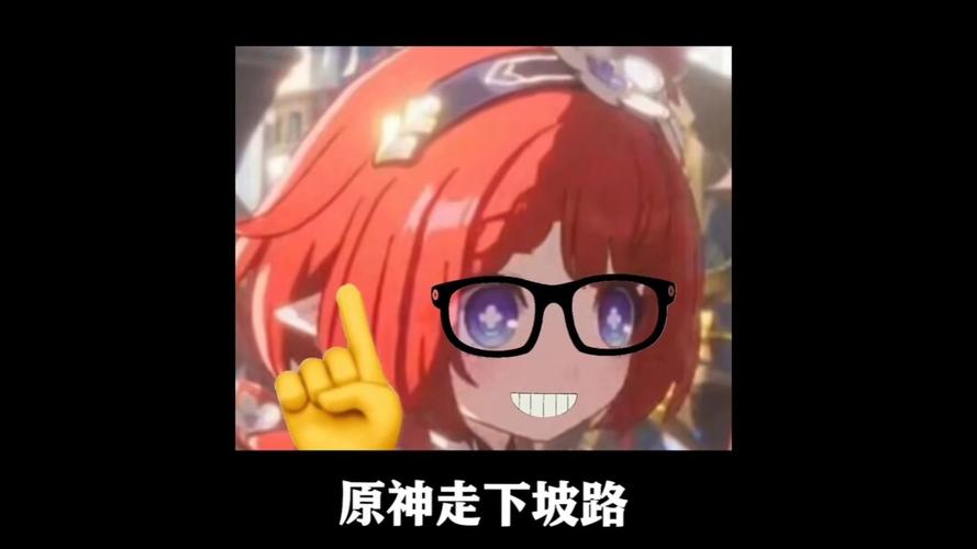 为什么那么多中国玩家对《原神》有敌意?