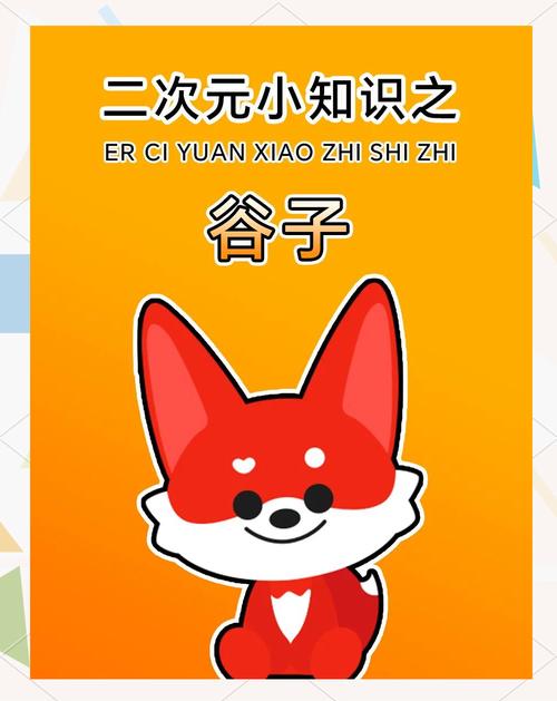 怎么买原神正牌吧唧