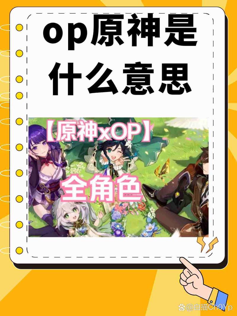 面对别人说我云原神该怎么答复