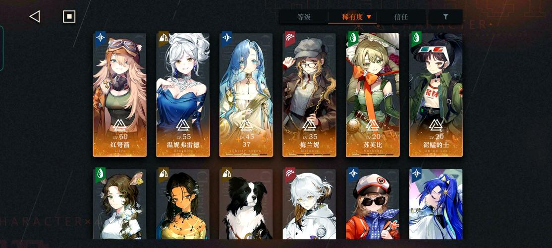 零氪拿当期up角色的游戏