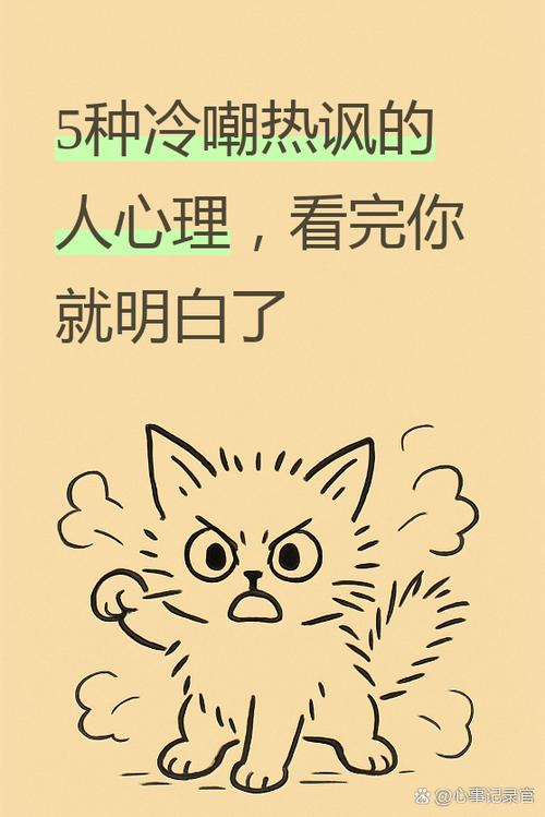 原神玩家分成了几批人