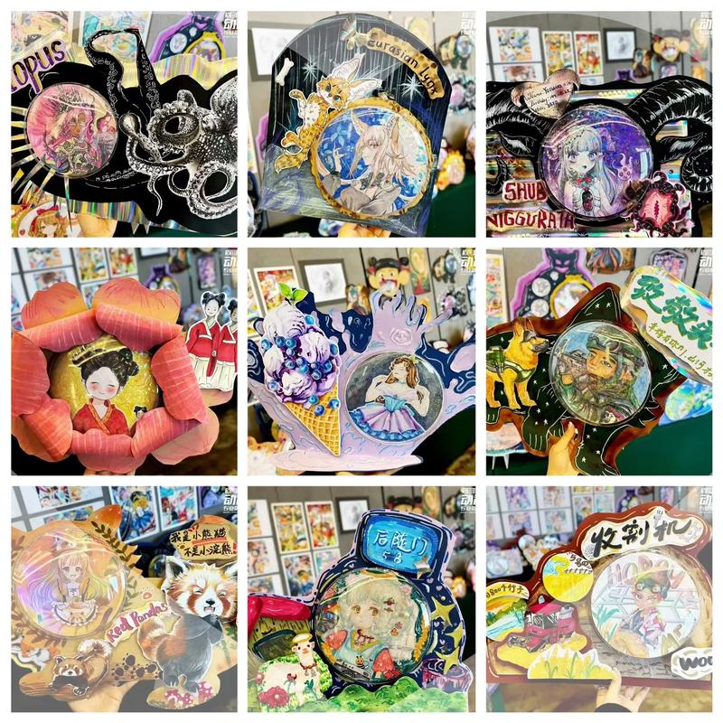 二次元吧唧有着怎样的概念