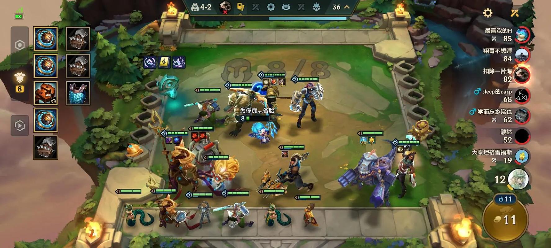 霸王龙金铲铲是哪个阵容出的