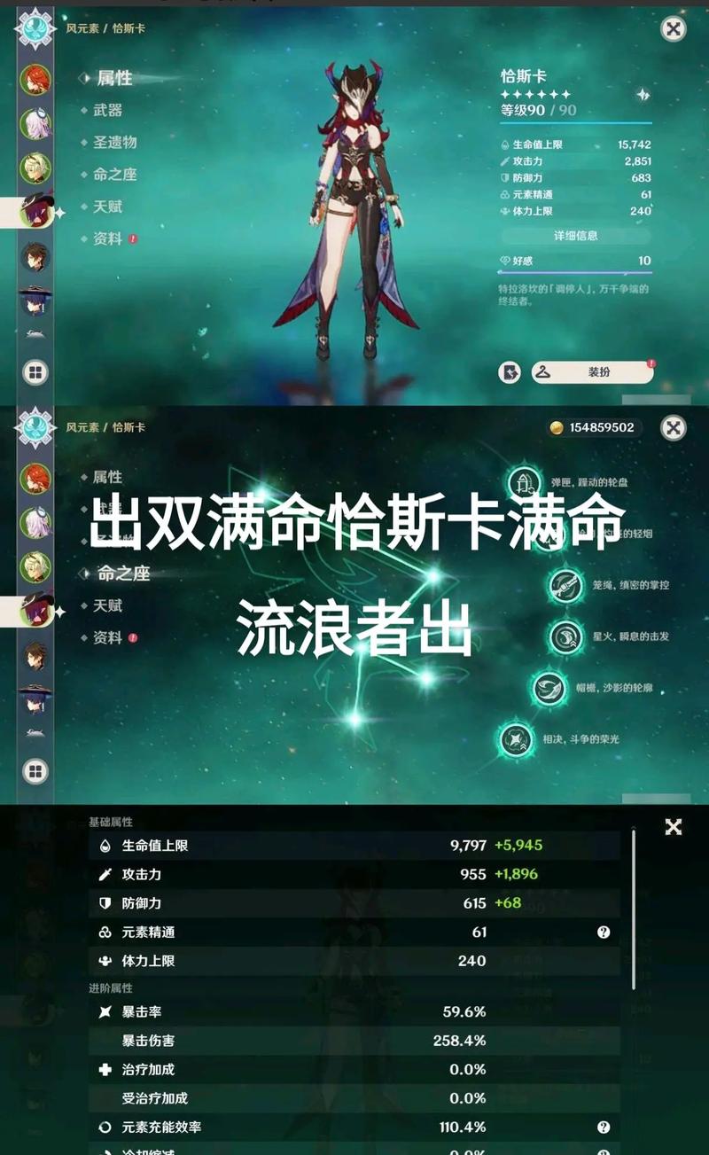 米哈游加速器更新原神卡死在效验并修复