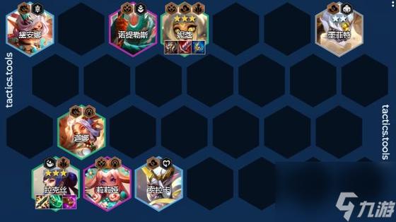 《金铲铲之战》s12拼多多克格莫阵容推荐