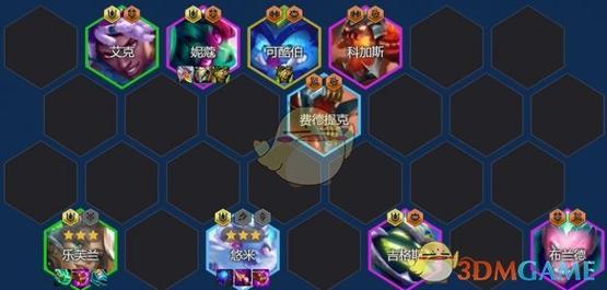 金铲铲之战:骑马武器阵容搭配推荐