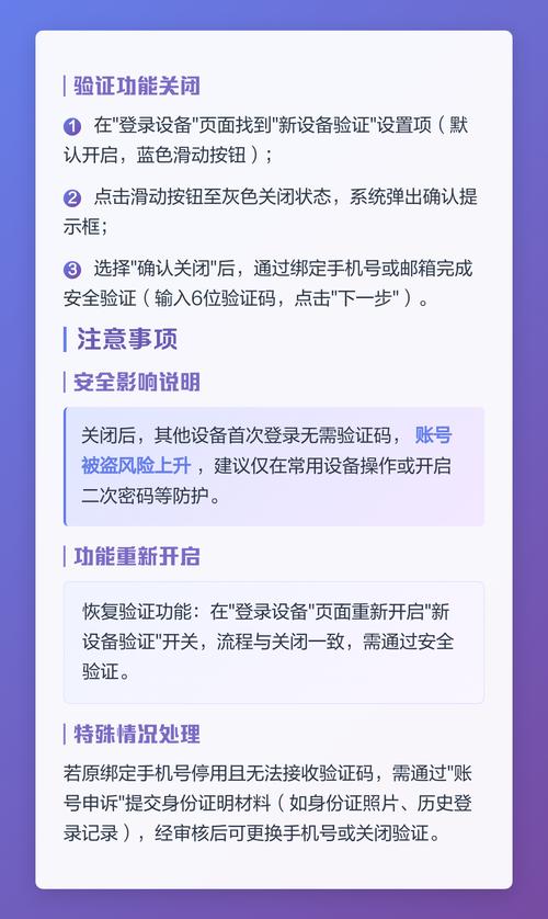 米哈游通行证网页版_米哈游通行证网页登录入口官方网站地址