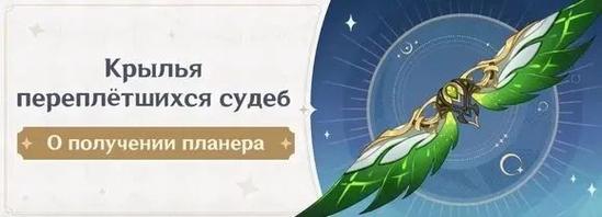 《原神》3.8二期武器池介绍一览