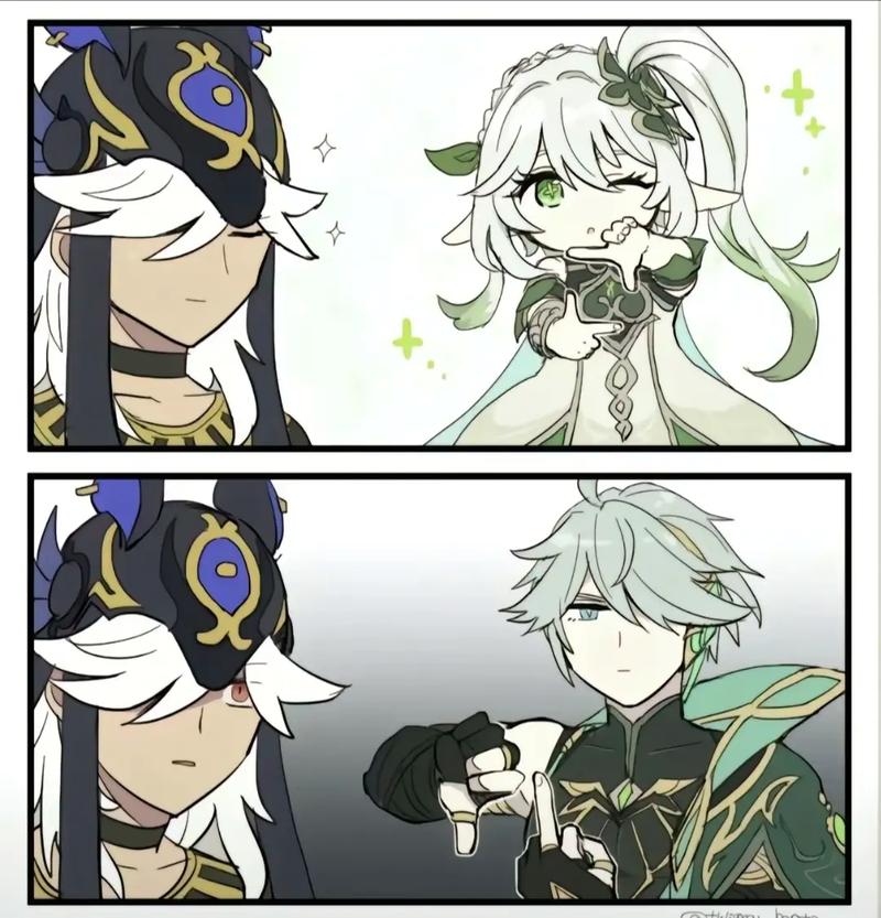 什么神什么启动