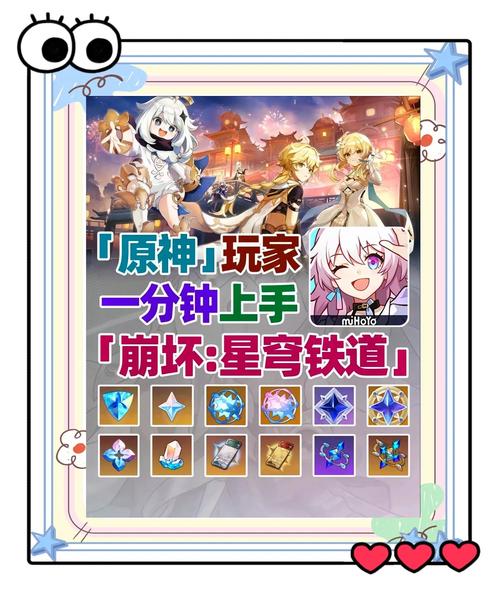 原神怎么从文件夹中启动