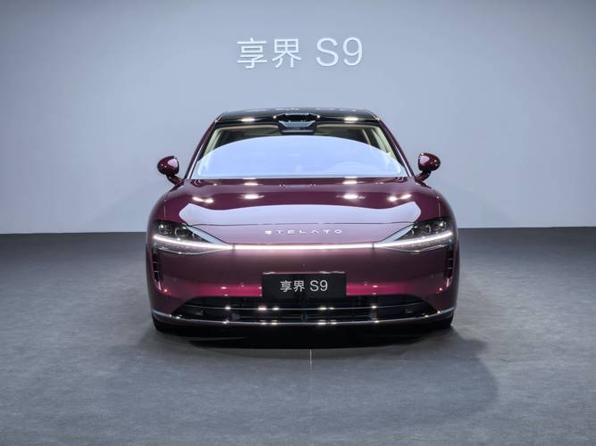 金铲铲s9什么时候结束