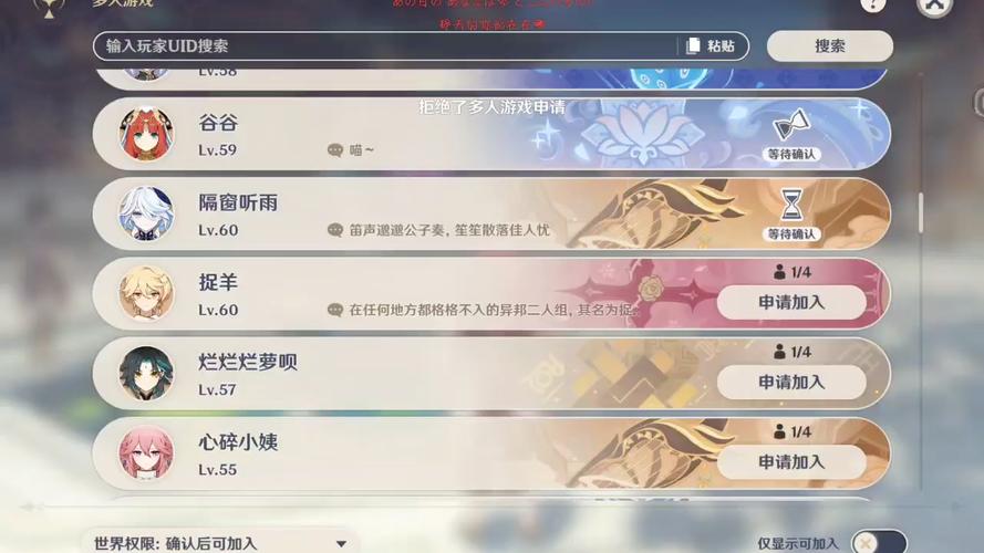 为什么说麻辣人其实是精神美利坚?