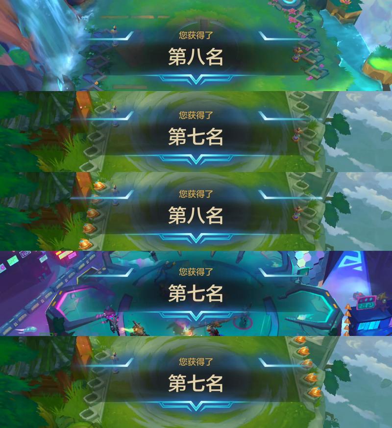 金铲铲之战s7赛季什么时候更新